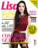  แต้ว ณฐพร เตมีรักษ์ LISA vol. 15 no. 24 December 2014
