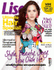 เจนี่ เทียนโพธิ์สุวรรณ์ LISA vol. 16 no. 2 January 2015
